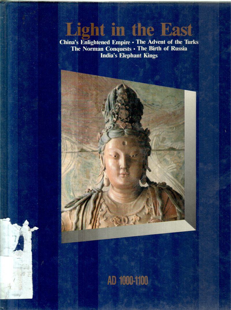 LIGHT IN THE EAST BY ELLEN PHILIPS