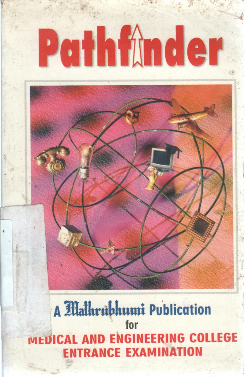 MEDICAL AND ENGINEERING COLLEGE ENTRANCE EXAMINATION