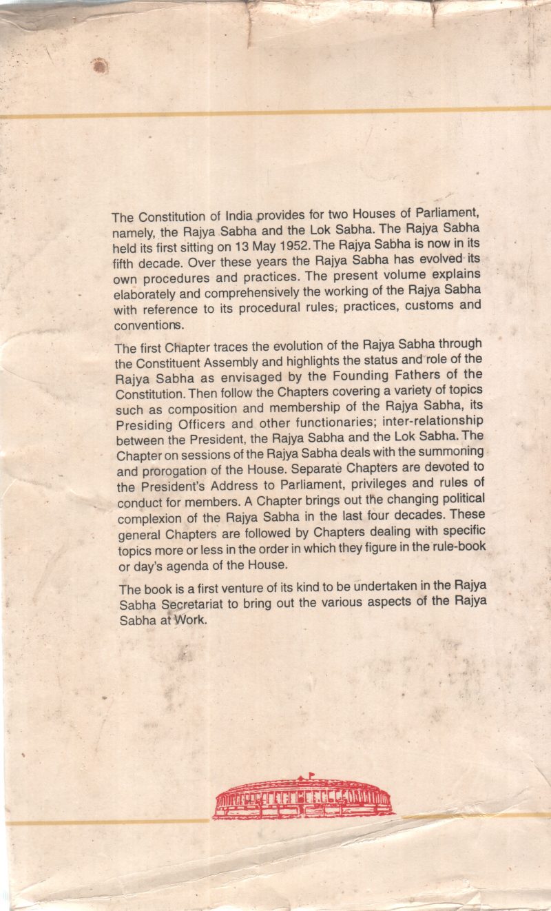 RAJYA SABHA AT WORK BY V S RAMADEVI ,B G GUJAR - Image 2