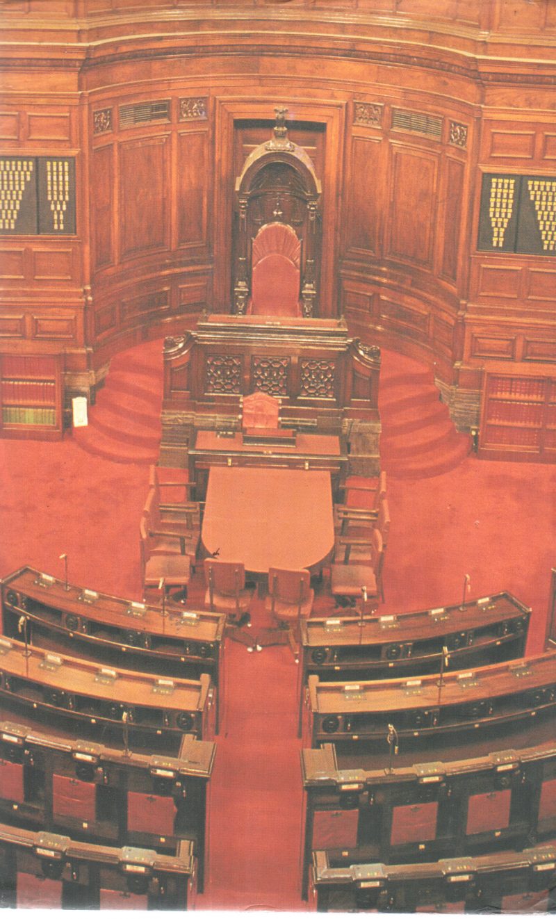 EMERGENCE OF SECOND CHAMBER IN INDIA BY R C TRIPATHI - Image 2