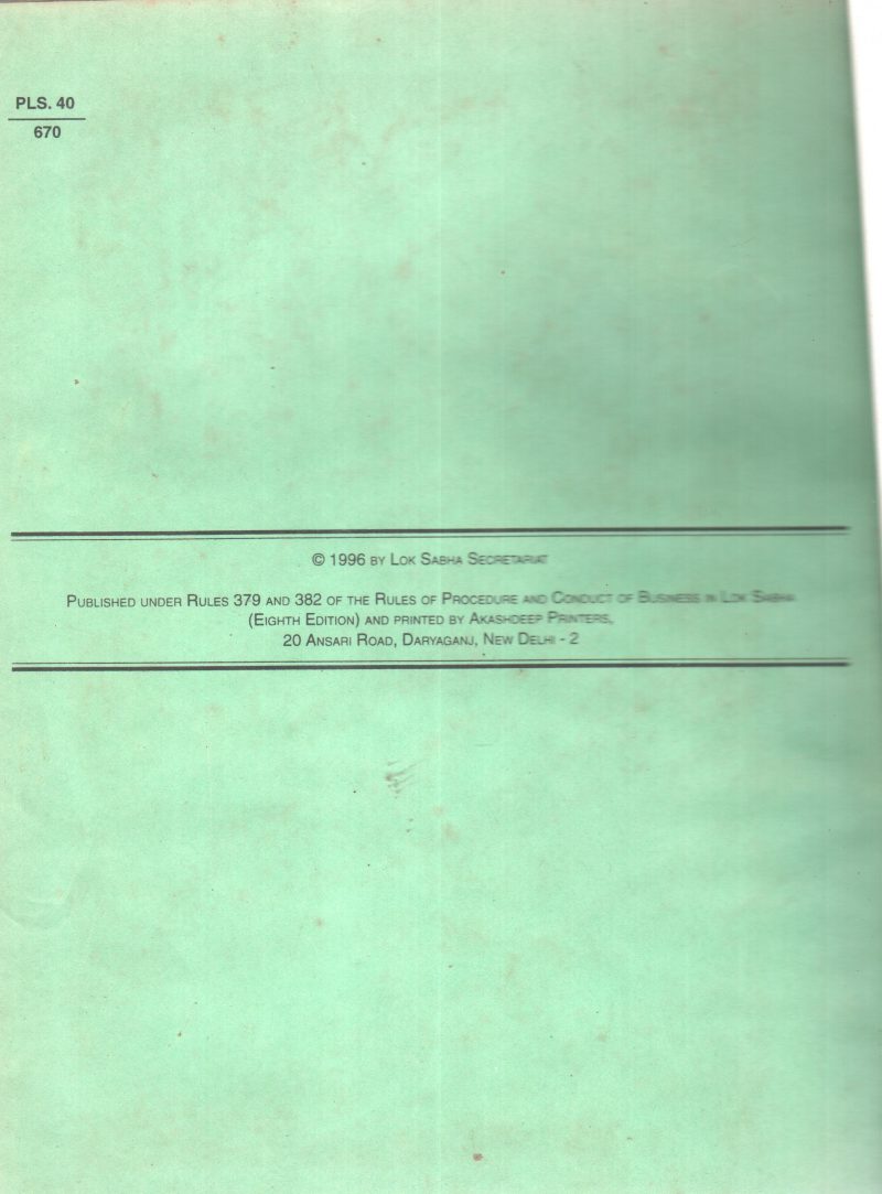 LOK SABHA DEBATES-SECOND SESSION(ELEVENTH LOK SABHA) BY GROUP OF EDITORS - Image 2