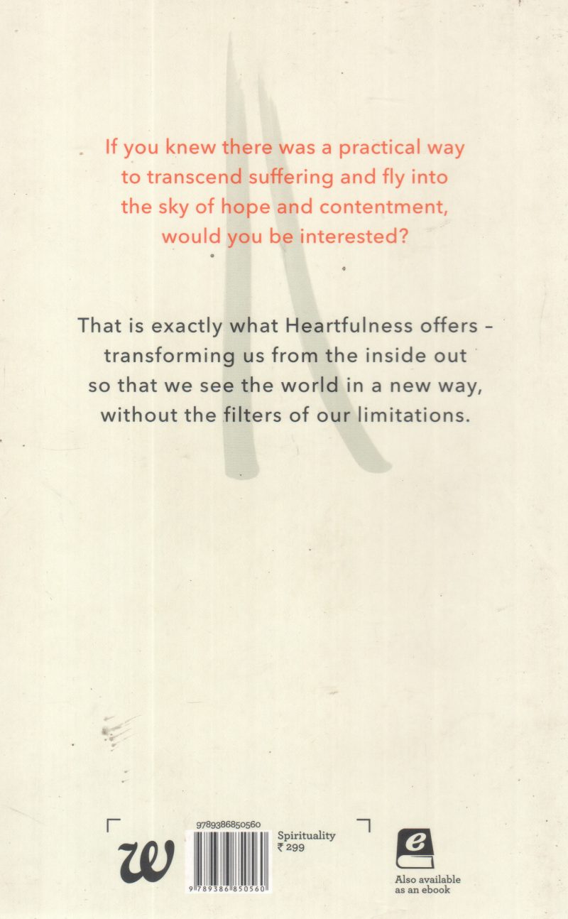 THE HEARTFULNESS WAY BY KAMLESH D PATEL, JOSHUA POLLOCK - Image 2