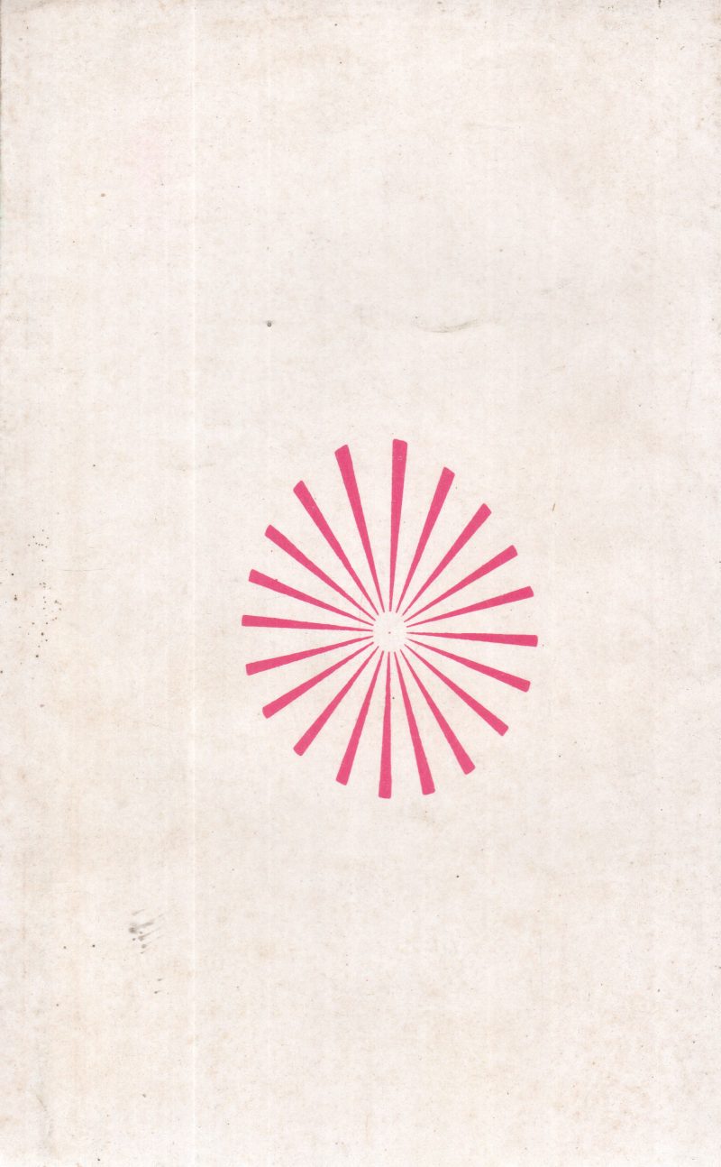 HEART DISEASE AND MEDITATION BY GROUP OF EDITORS - Image 2