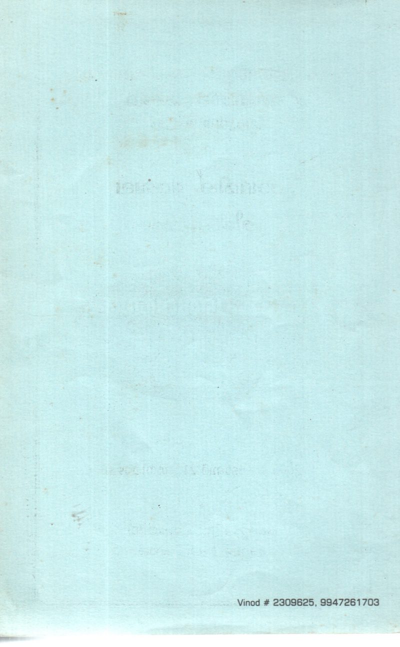 11- PANCHAVATHSARA PADHATHI SAMEEPANAM(KARAD REKHA) BY GROUP OF EDITORS - Image 2