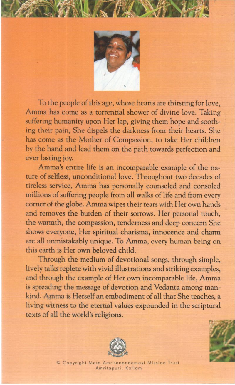 AWAKEN,CHILDREN! VOLUME 8 BY GROUP OF EDITORS - Image 2