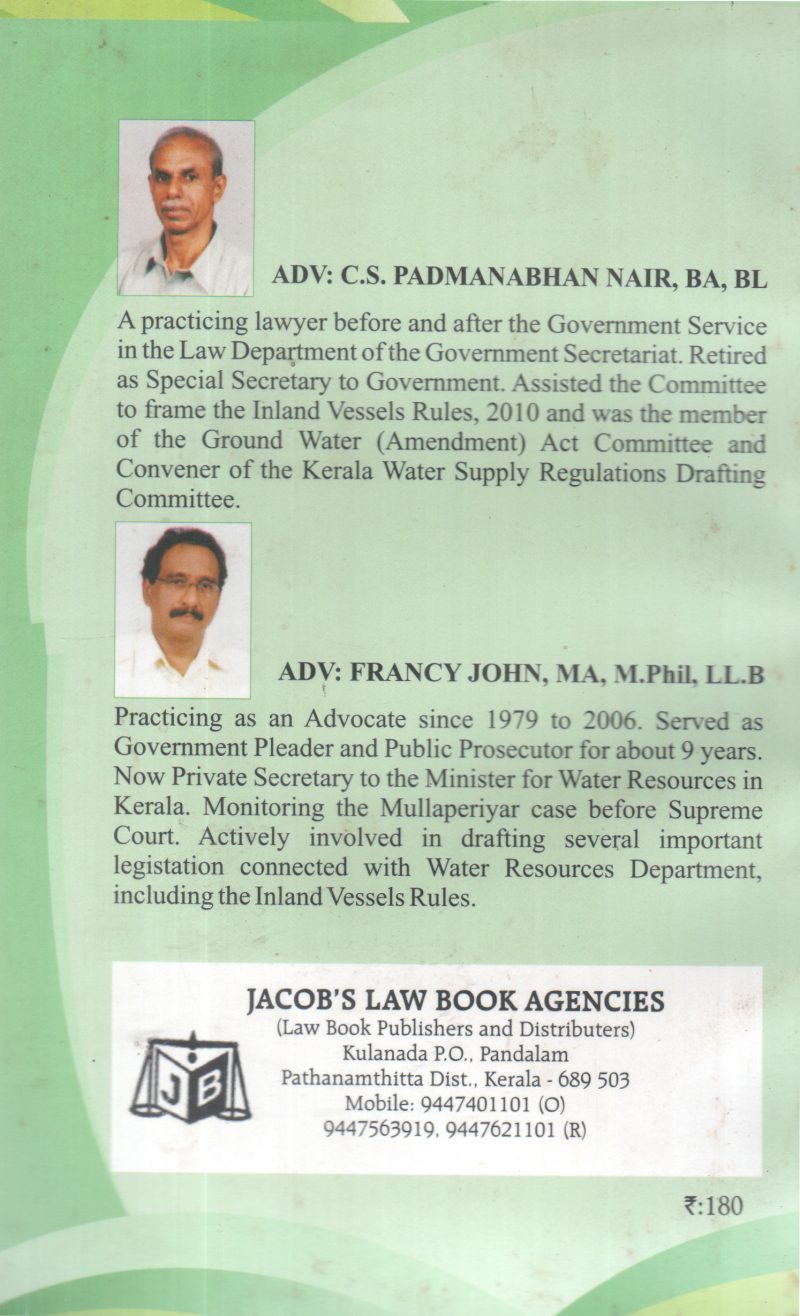 THE INDIAN VESSELS ACT,1917 AND THE KERALA INLAND VESSELS RULES,2010 BY FRANCY JOHN, C S PADMANABHAN NAIR - Image 2