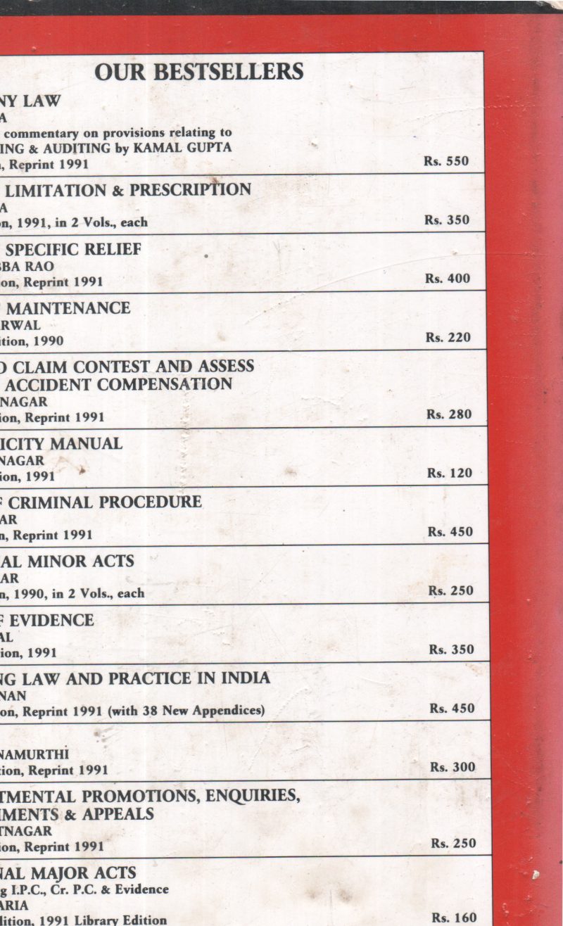 COMMENTARY ON THE CONSUMER PROTECTION ACT, 1986 BY P K MANJUMDAR - Image 2