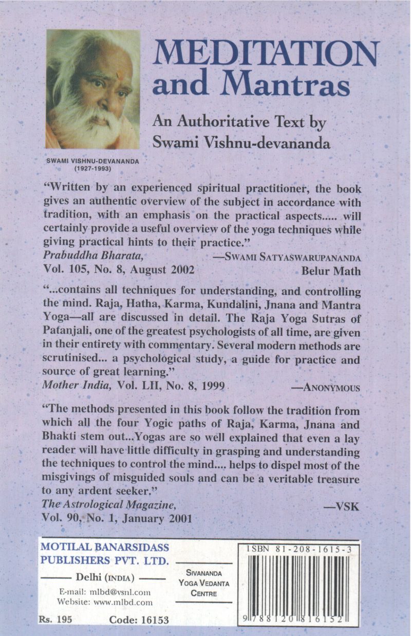 MEDITATION AND MANTRAS BY SWAMI VISHNU DEVANANDA - Image 2