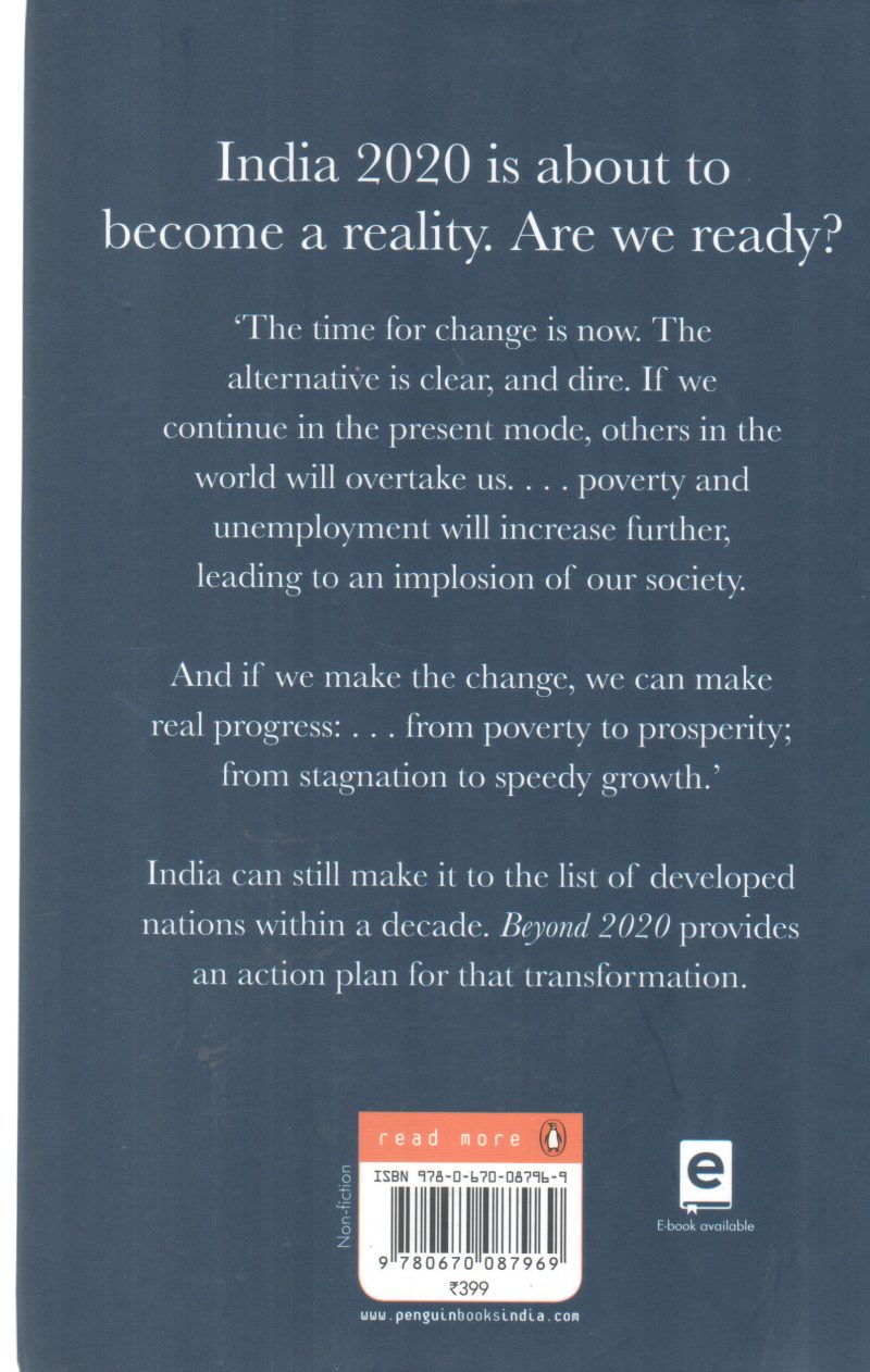 BEYOND 2020 BY A P J ABDUL KALAM, Y S RAJAN - Image 2