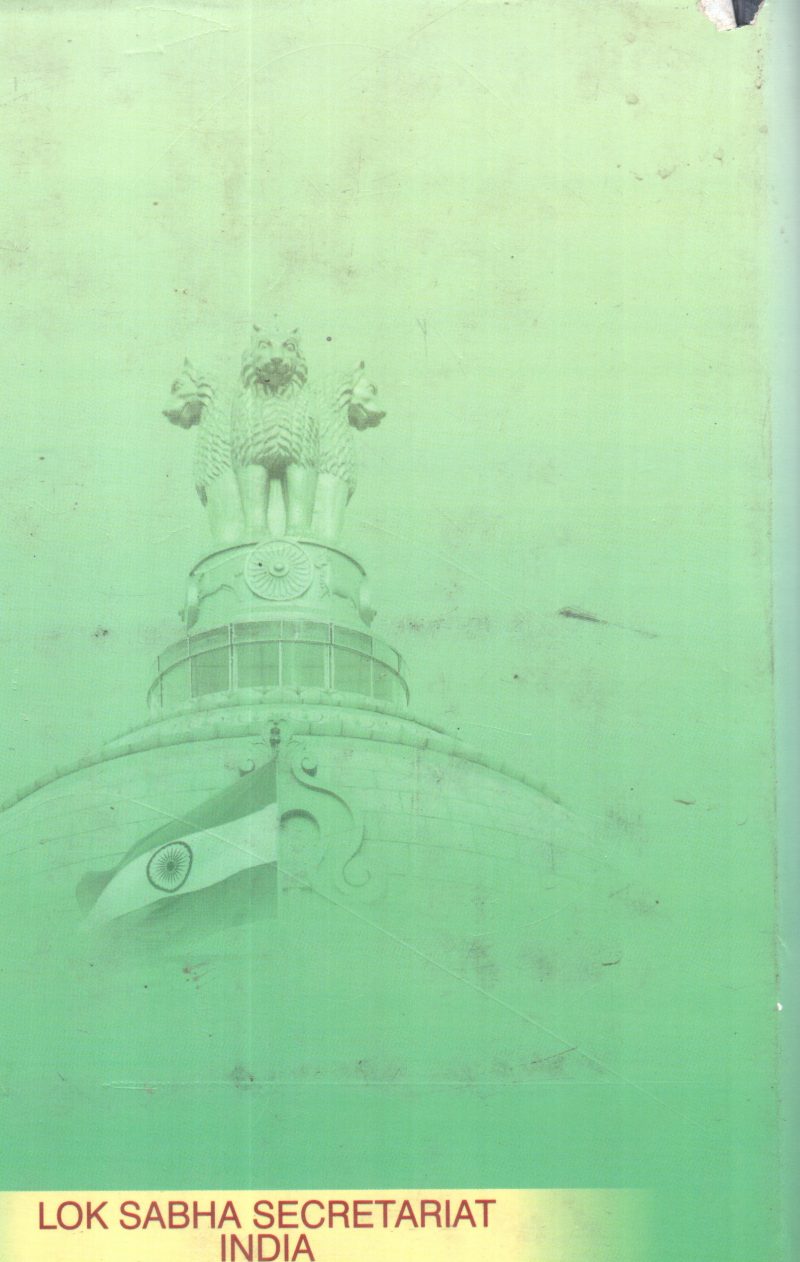PRACTICE AND PROCEDURE OF PARLIAMENT BY M N KAUL ,S L SHAKDHER - Image 2