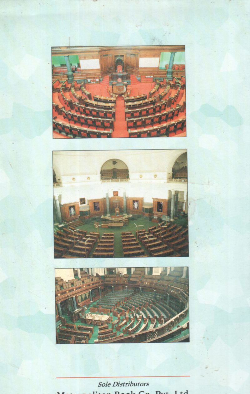 FIFTY YEARS OF INDIAN PARLIAMENT BY G C MALHOTRA - Image 2