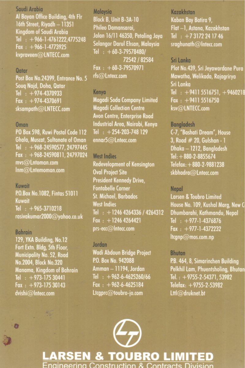 LANDMARKS 2006-2007 BY GROUP OF EDITORS - Image 2