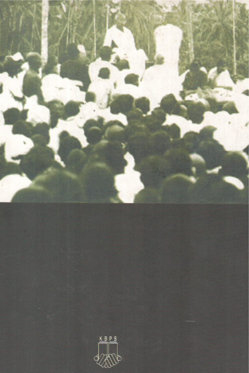 THE HISTORY OF FREEDOM MOVEMENT IN KERALA VOLUME 3 BY S RAIMON, S RAMACHANDRAN NAIR,B SOBHANAN - Image 2