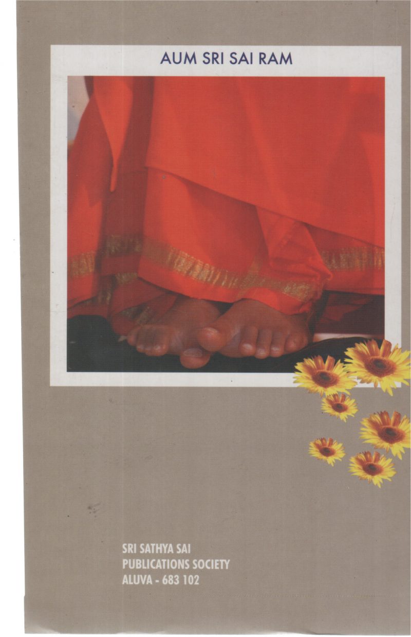SREE SATHYASAIBABA ORU YUGAVATHARAM BY GROUP OF EDITORS - Image 2
