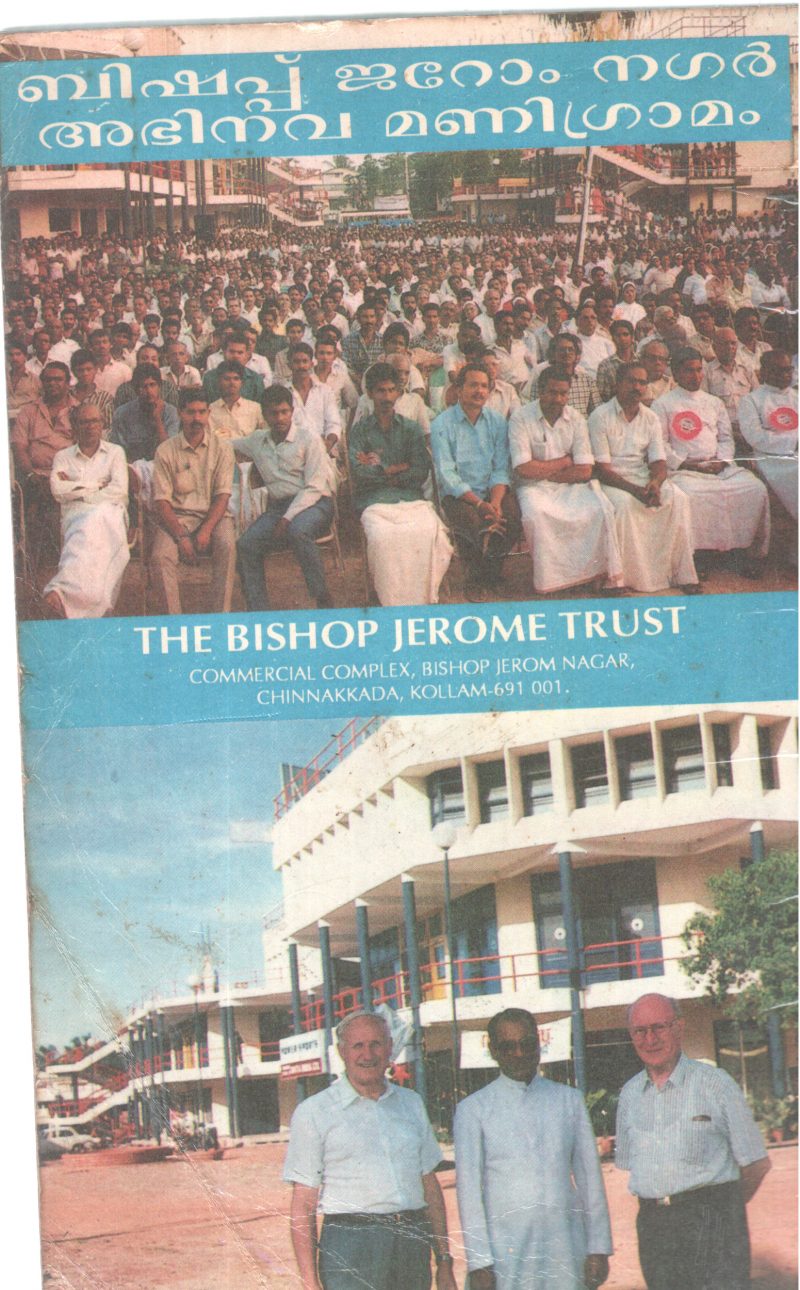 KOLLAM CHRISTHYANIKAL BY GROUP OF EDITORS - Image 2