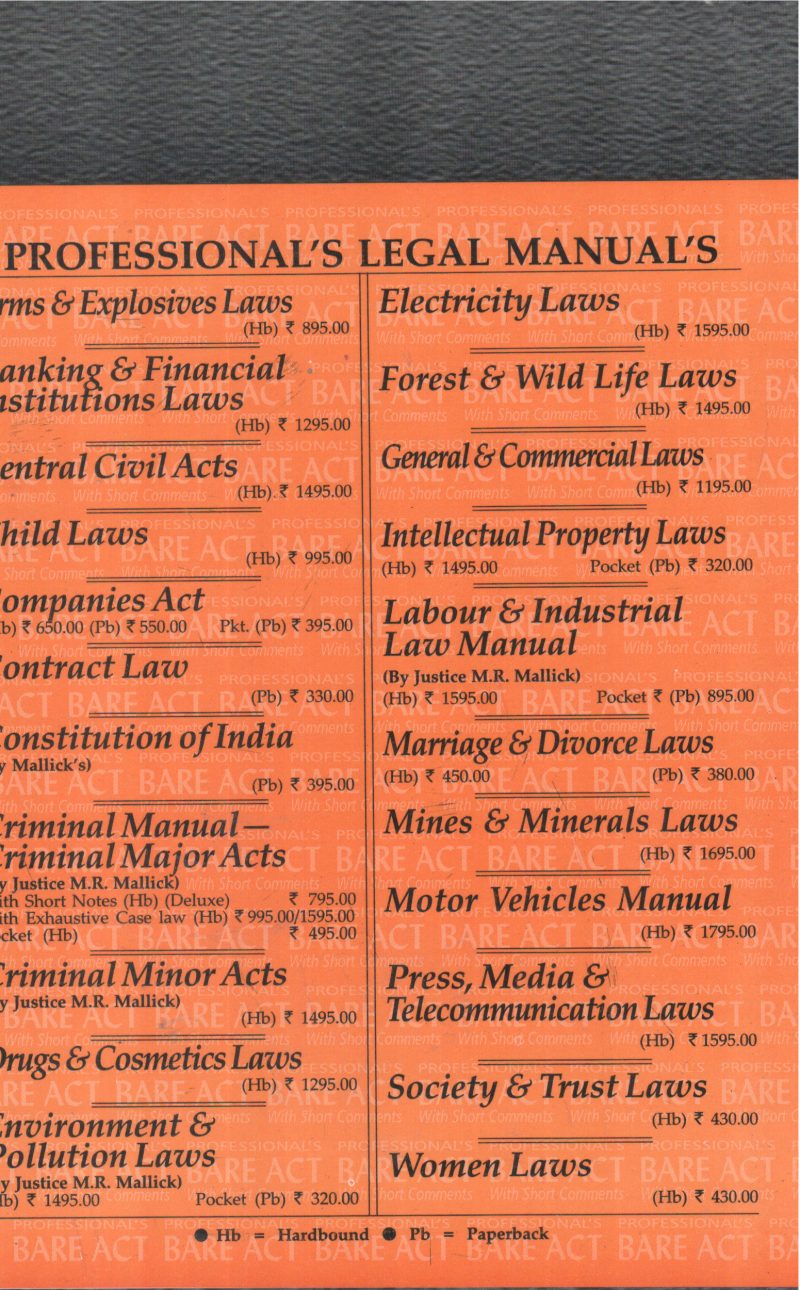 THE INSURANCE ACT ,1938(4 OF 1938) BY GROUP OF EDITORS - Image 2