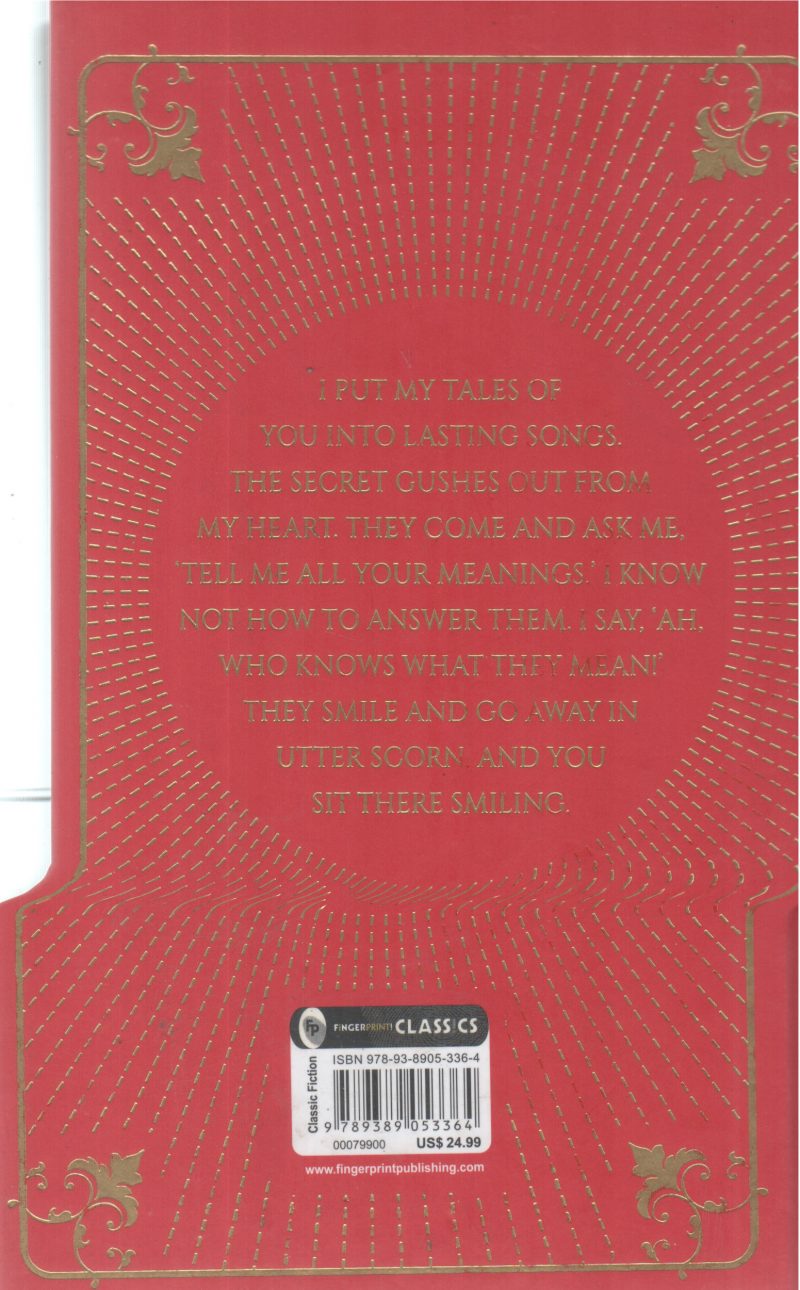 THE GREATEST WORKS OF RABINDRANATH TAGORE BY RABINDRANATH TAGORE - Image 2