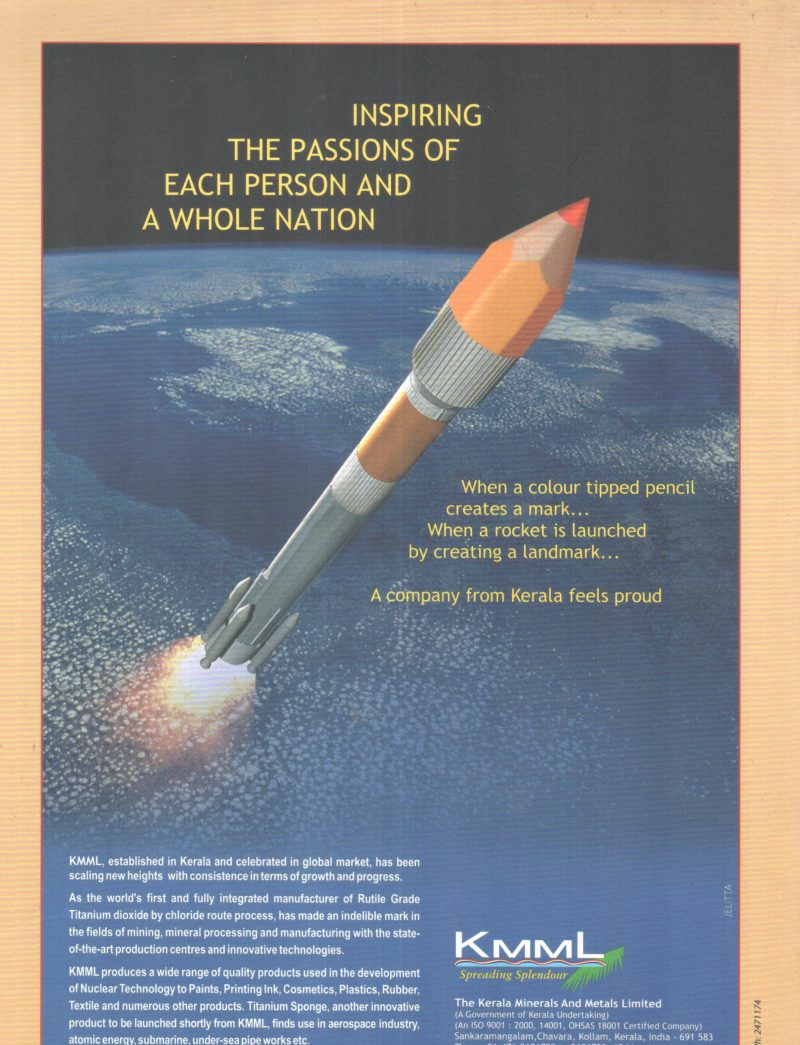 ANDHARASHTRA KERALA PADANA CONGRESS VOLUME-3 BY GROUP OF EDITORS - Image 2
