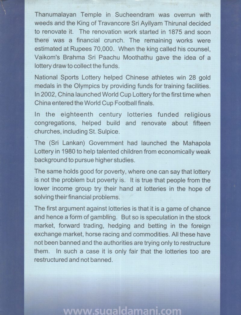 LOTTERIES BEYOND FORTUNES BY GROUP OF EDITORS - Image 2