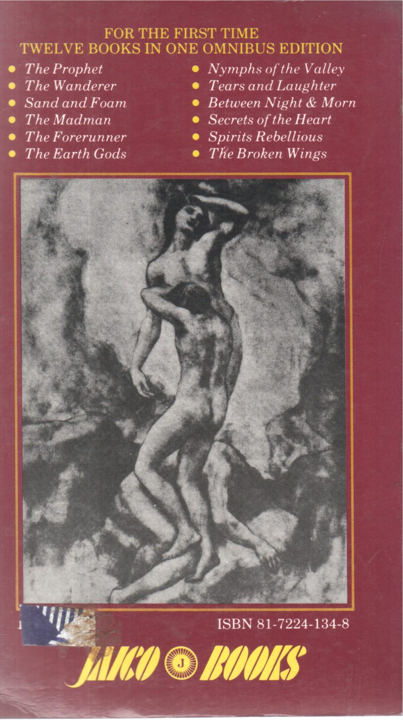 THE GREATEST WORKS OF KAHLIL GIBRAN BY KAHLIL GIBRAN - Image 2