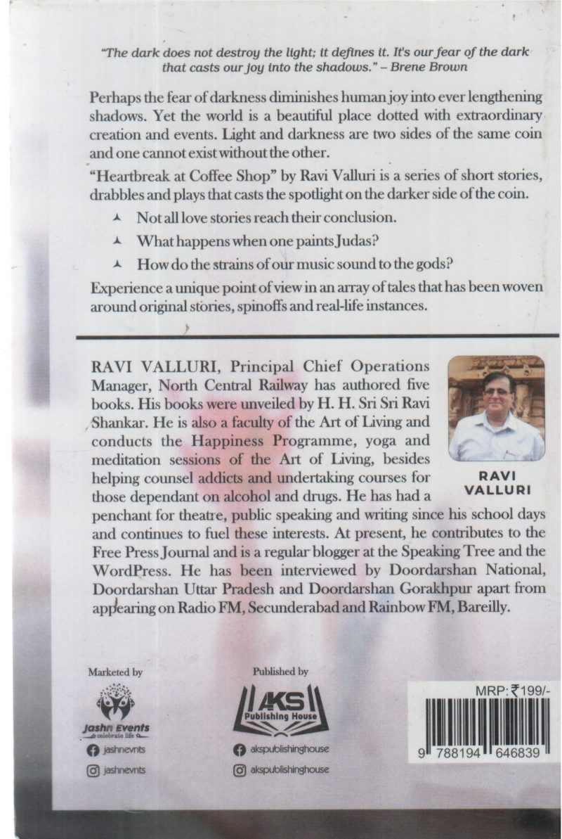 HEARTBREAK AT COFFEE Library BY RAVI VALLURI - Image 2