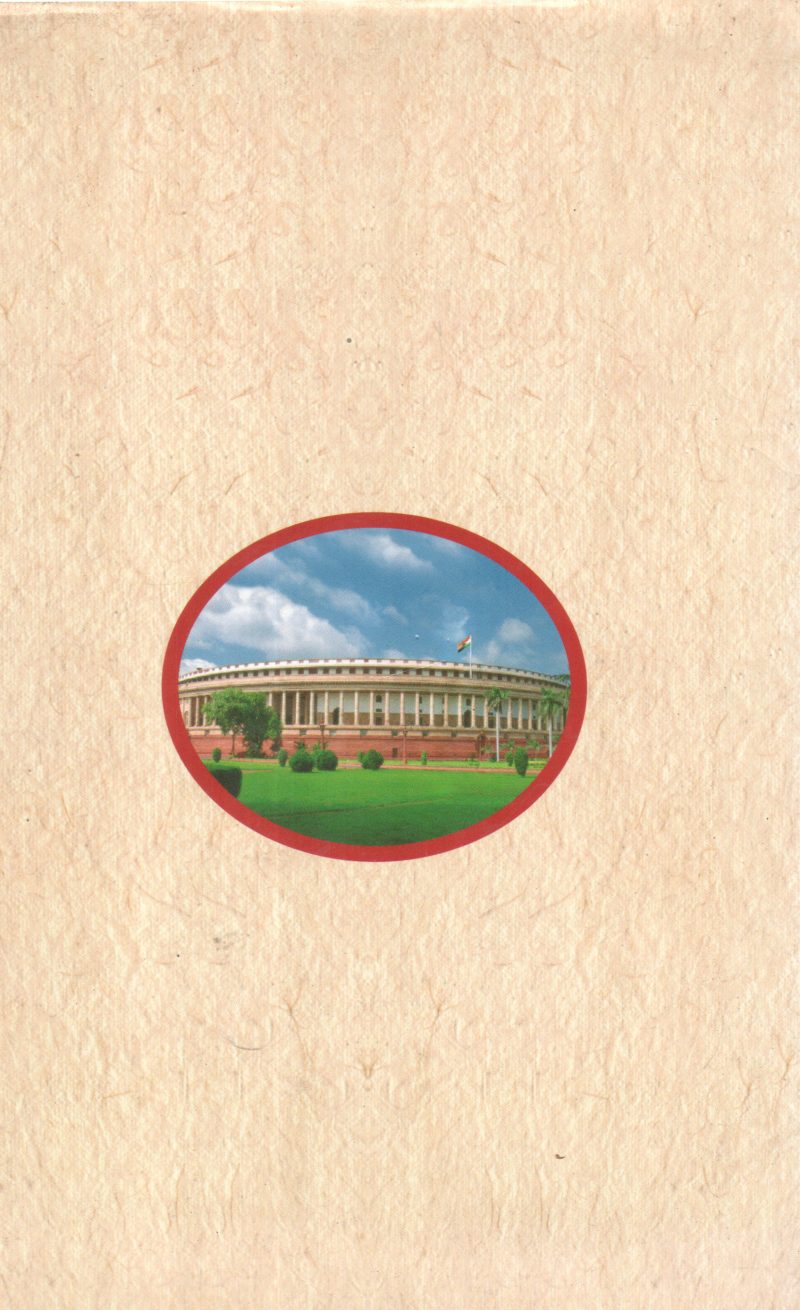 WOMEN MEMBERS OF RAJYA SABHA BY GROUP OF EDITORS - Image 2