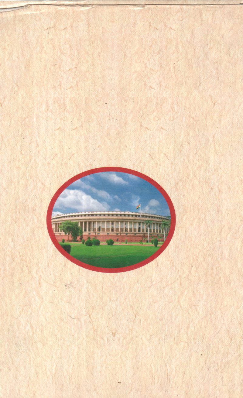 HUMOUR IN THE HOUSE A GLIMPSE INTO THE ENLIVENING MOODS OF RAJYA SABHA BY GROUP OF EDITORS - Image 2