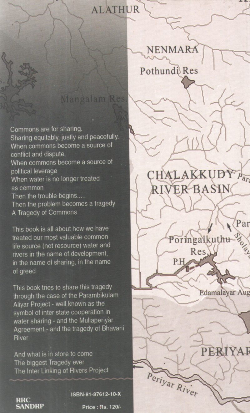 TRAGEDY OF COMMONS: THE KERALA EXPERIENCE IN RIVER LINKING BY GROUP OF EDITORS - Image 2