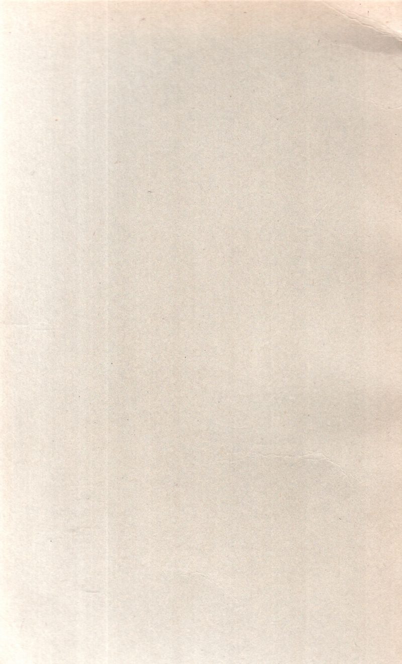 SARASA VOLUME-13 BY C N SRINATH - Image 2