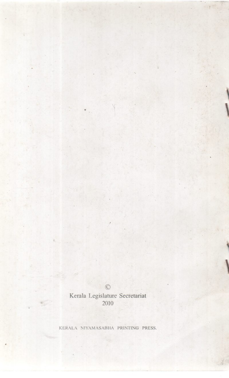 RULES OF PROCEDURE AND CONDUCT OF BUSINESS IN THE KERALA LEGISLATIVE ASSEMBLY BY GROUP OF EDITORS - Image 2