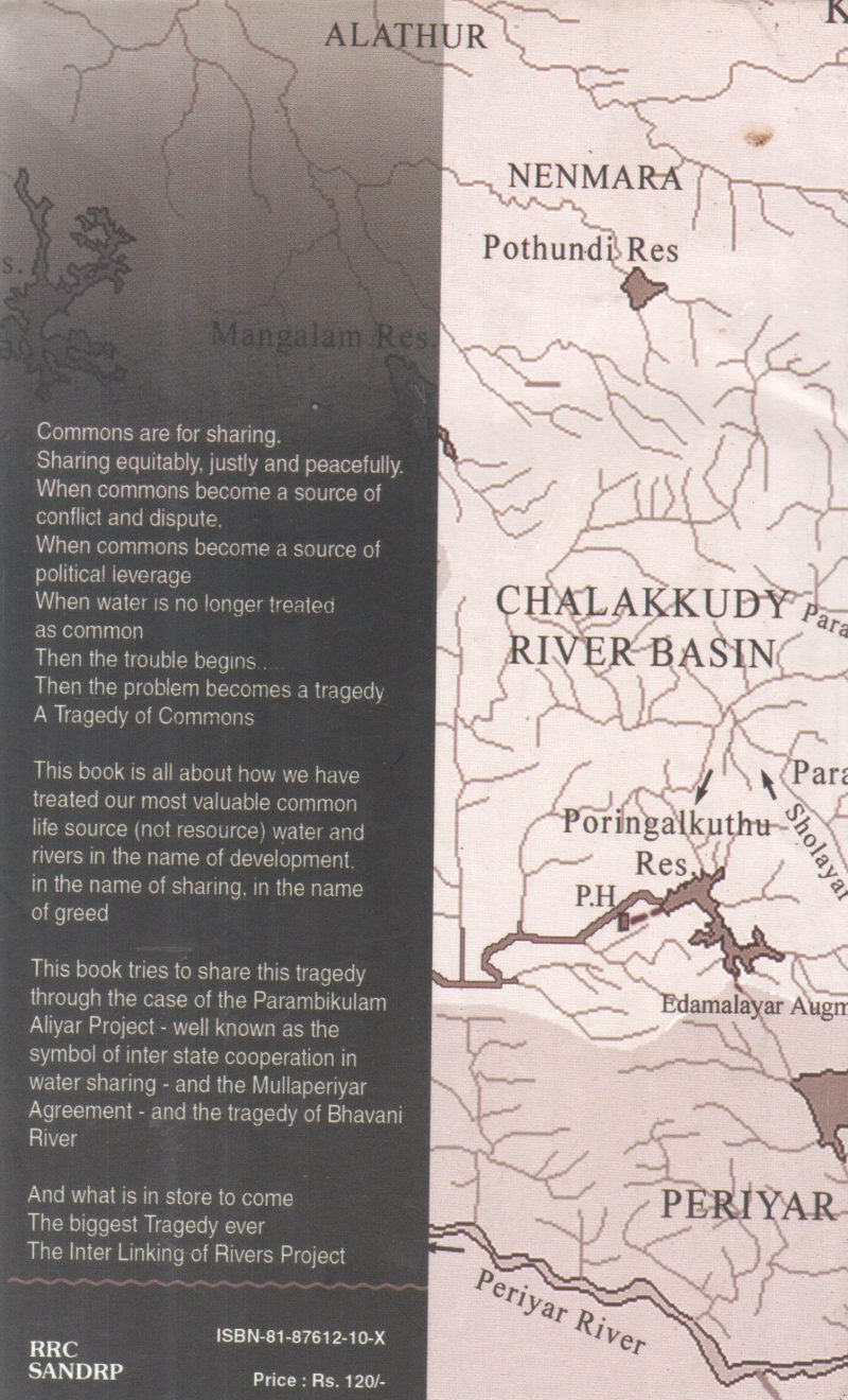 TRAGEDY OF COMMONS THE KERALA EXPERIENCE IN RIVER LINKING BY GROUP OF EDITORS - Image 2