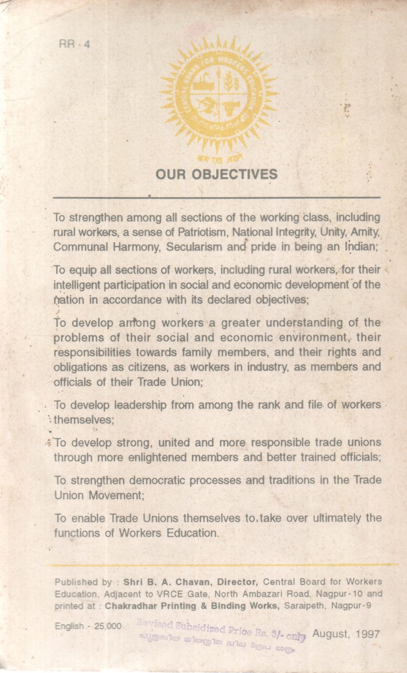 INTERNATIONAL LABOUR MOVEMENT BY GROUP OF EDITORS - Image 2