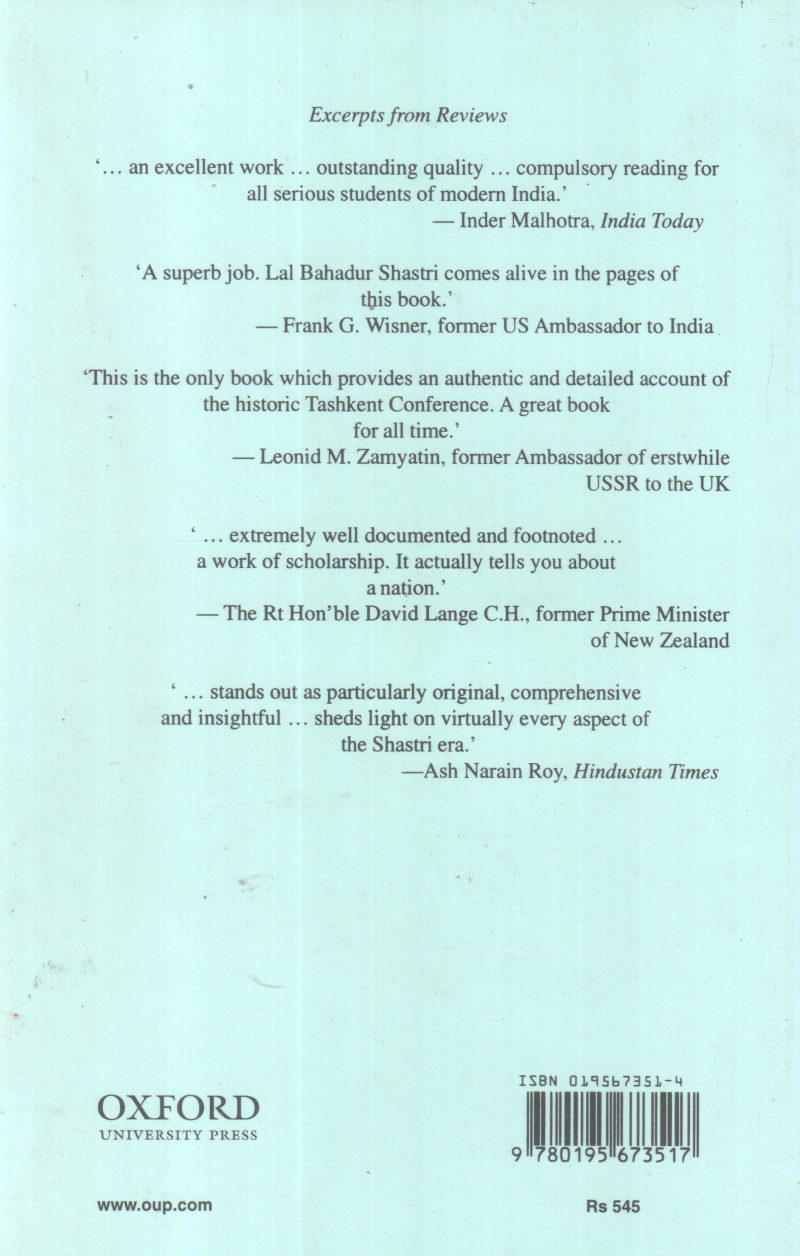 LAL BAHADUR SHASTRI -A LIFE OF TRUTH IN POLITICS BY C P SRIVASTAVA - Image 2