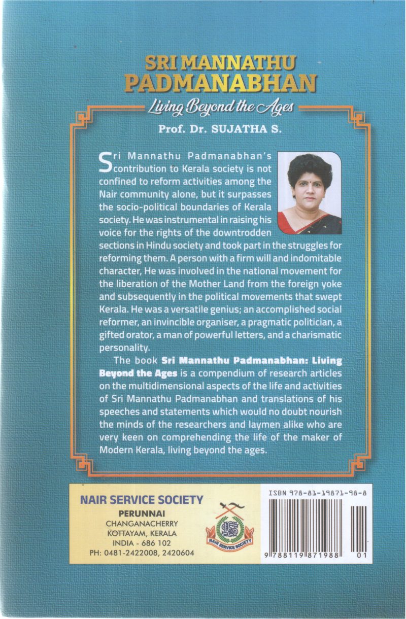 SRI MANNATHU PADMANABHAN -LIVING BEYOND THE AGES BY PROF DR SUJATHA S - Image 2