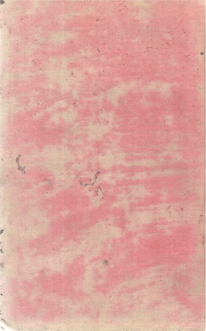PANCHSHEELA AND AFTER BY GIRILAL JAIN - Image 2