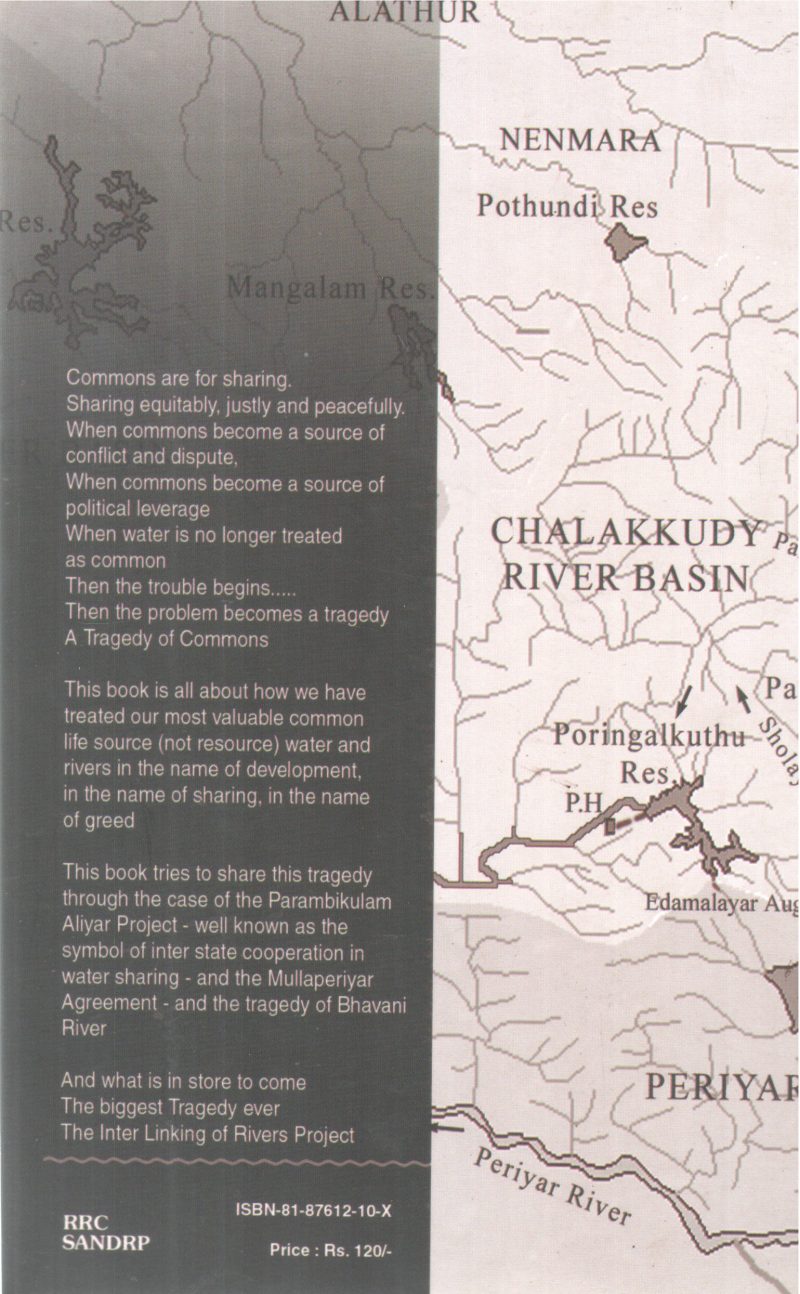 TRAGEDY OF COMMONS THE KERALA EXPERIENCE IN RIVER LINKING BY GROUP OF EDITORS - Image 2