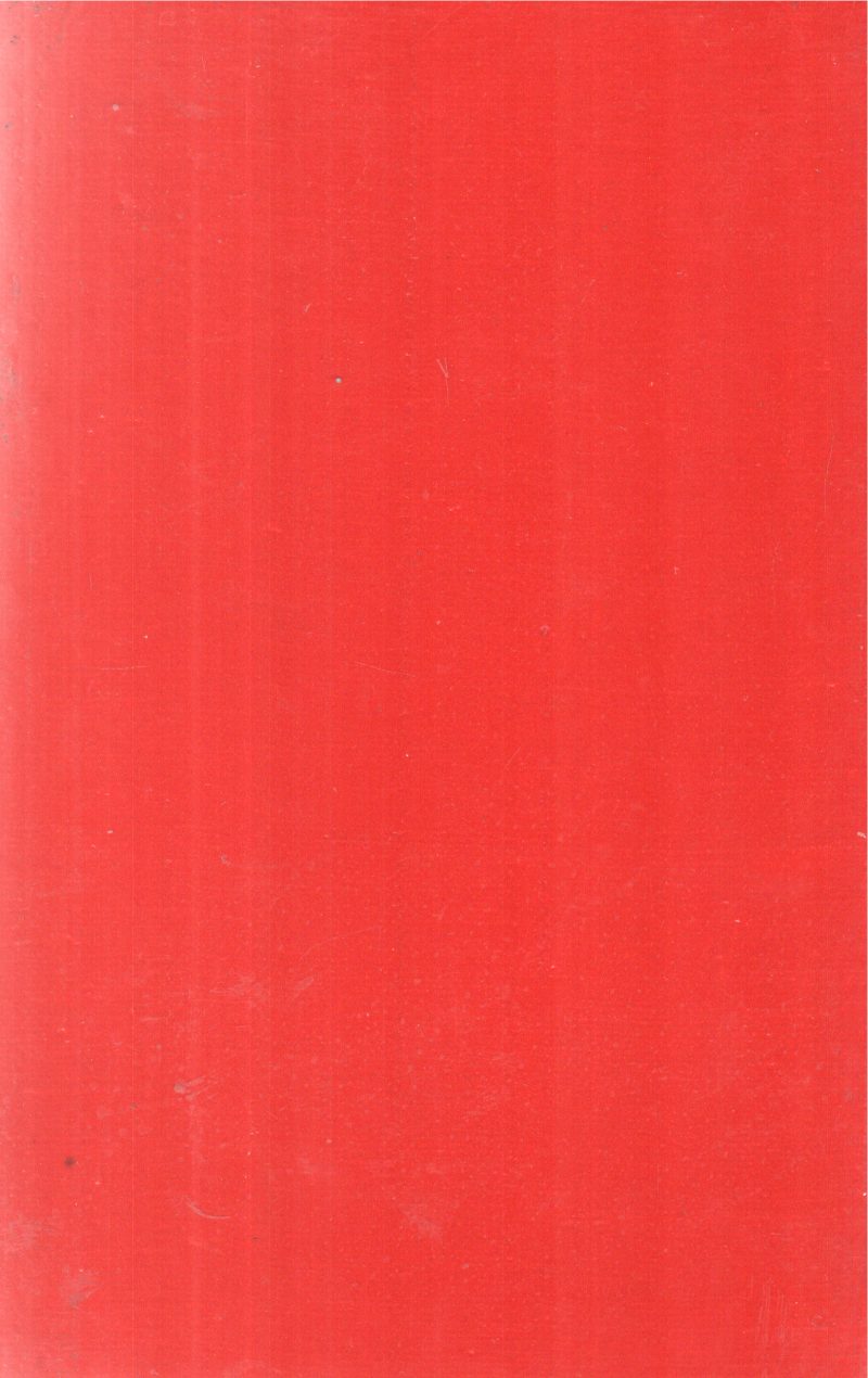 NJANAPRAKASHAM SHUBHANANDHA GEETHAM -VOLUME-1 BY BHRAMMASRI ANANDHAJI GURUDEVAN - Image 2