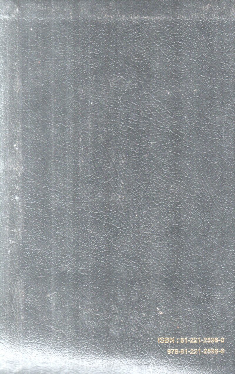 SATHYAVEDHA PUSTHAKAM BY GROUP OF EDITORS - Image 2