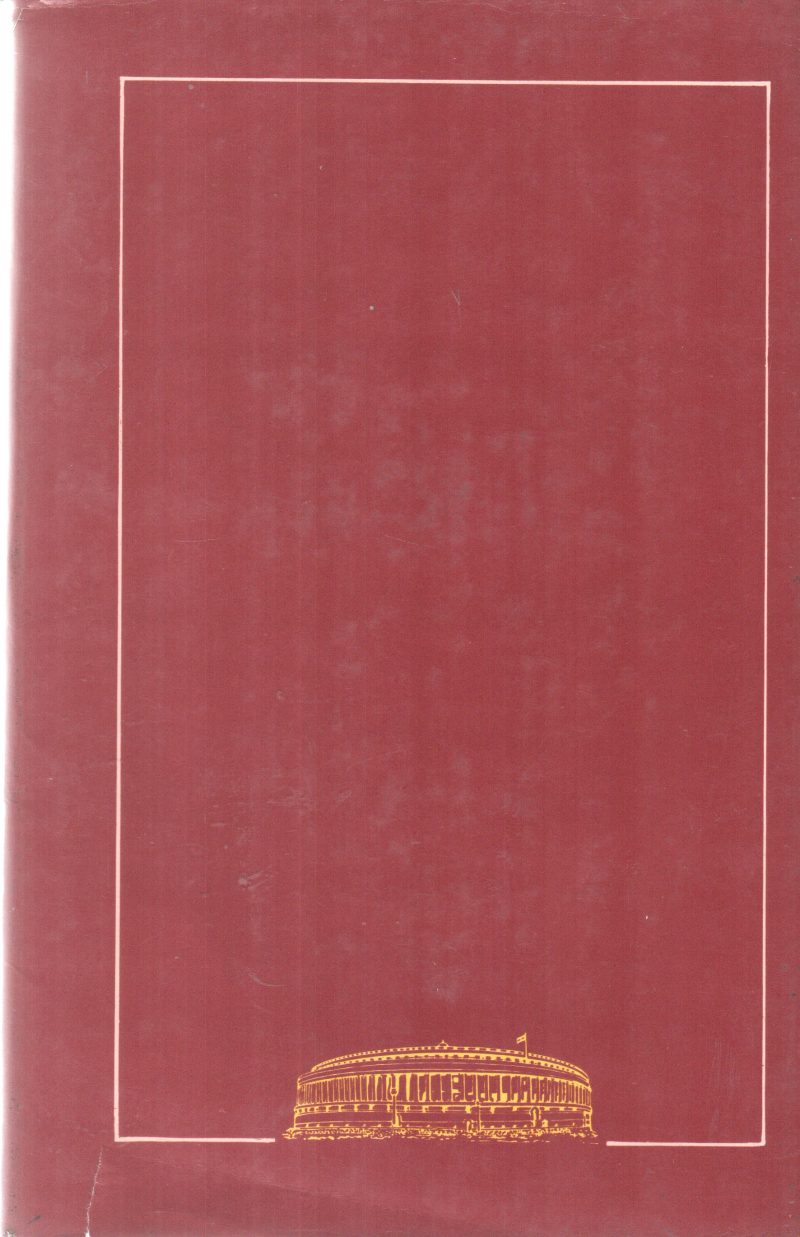 COMPUTERISATION IN RAJYA SABHA-AN OVERVIEW BY GROUP OF EDITORS - Image 2