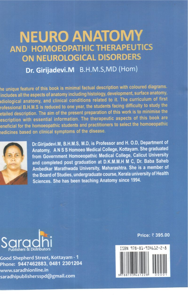NEUROANATOMY AND HOMOEOPATHIC THERAPEUTICS ON NEUROLOGICAL DISORDERS BY GIRIJADEVI M - Image 2