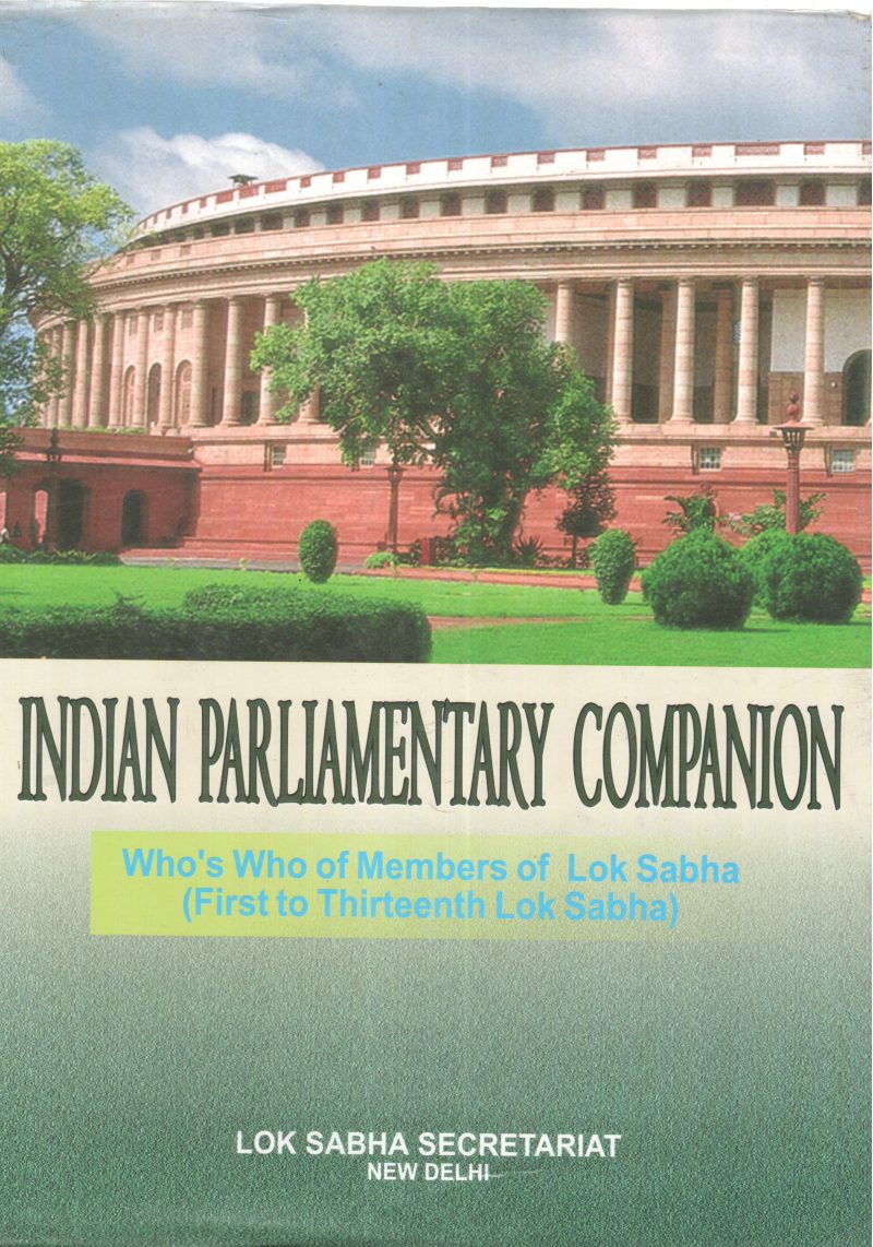 INDIAN PARLIAMENTARY COMPANION BY GROUP OF EDITORS - Image 2