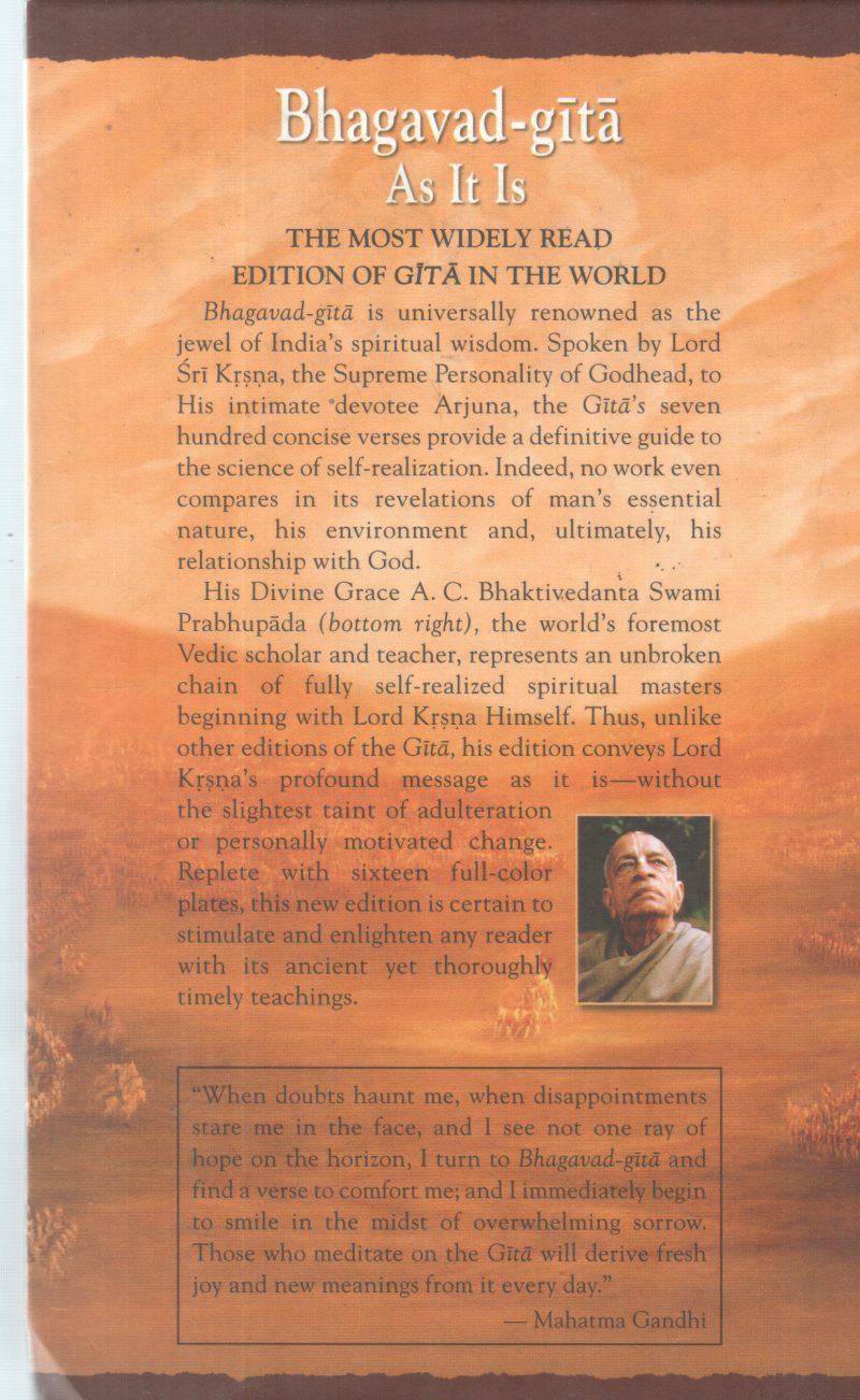 THE HOLY QURAN BY GROUP OF EDITORS - Image 2