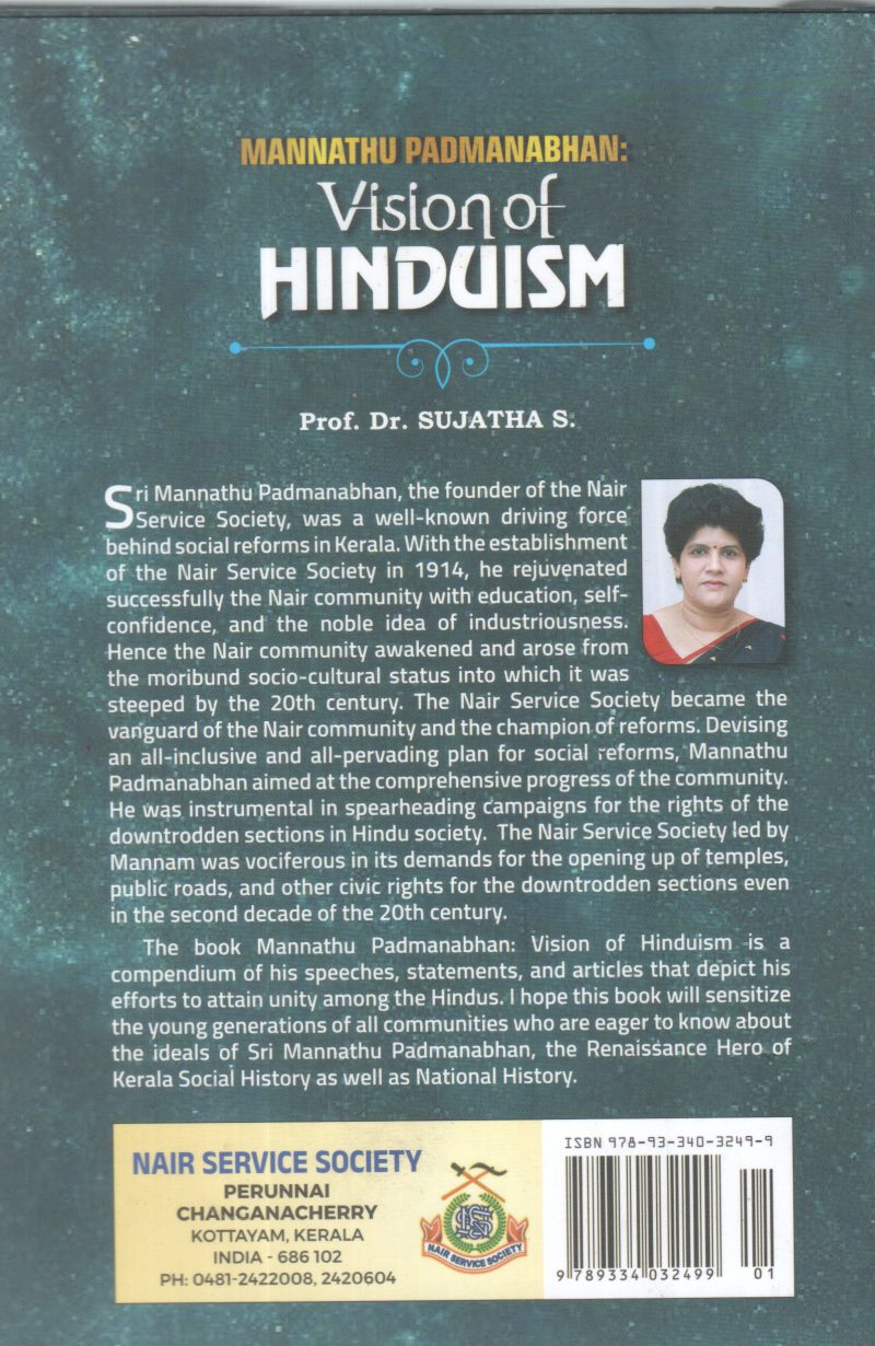 MANNATHU PADMANABHAN :VISION OF HINDUISM BY PROF DR SUJATHA S - Image 2