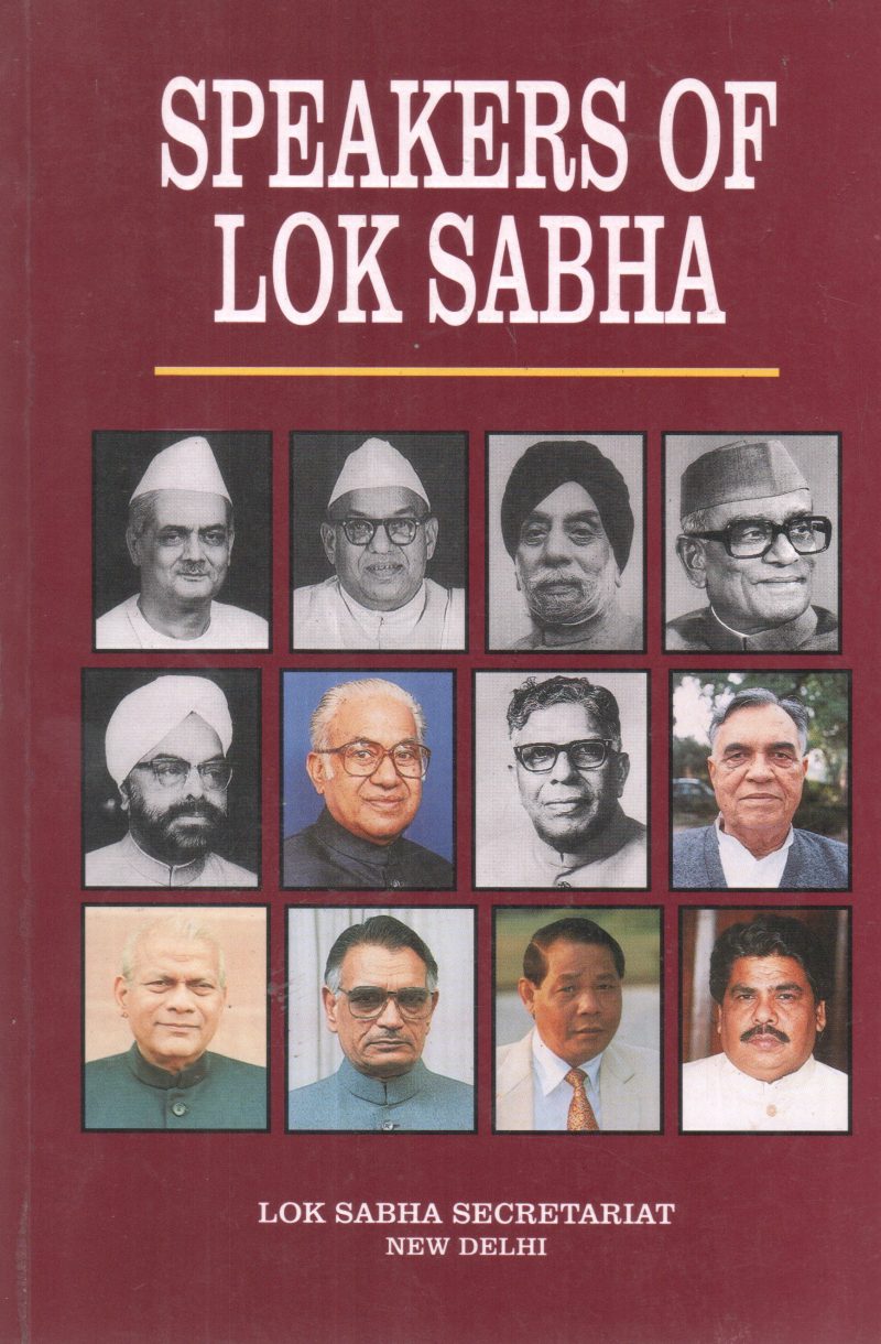 SPEAKERS OF LOK SABHA BY GROUP OF EDITORS