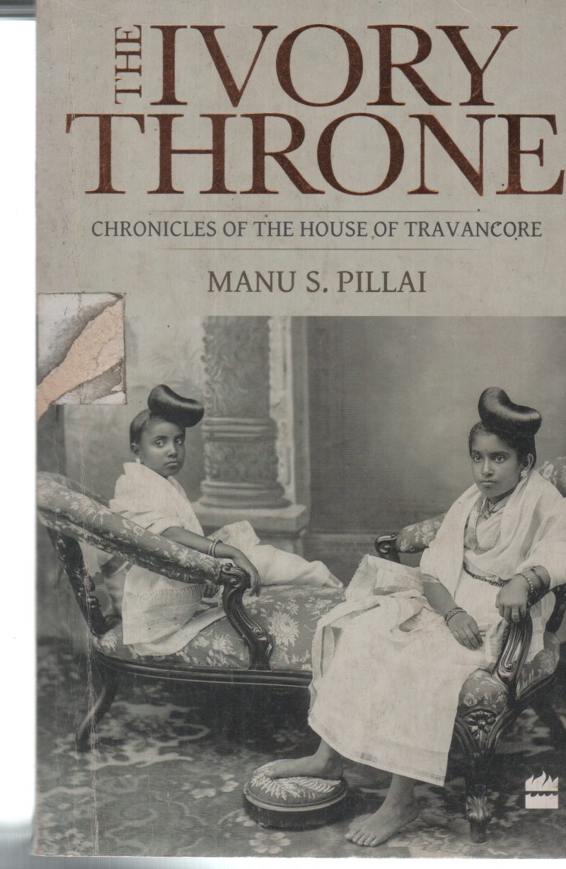 THE IVORY THRONE BY MANU S PILLAI