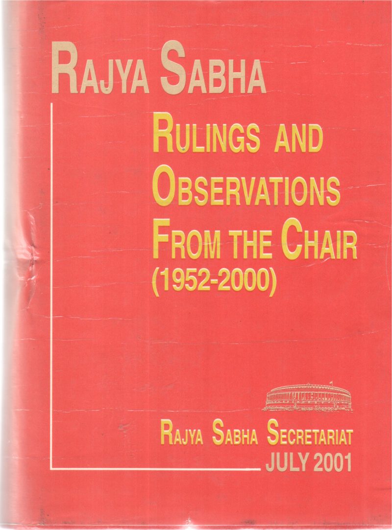 RULING AND OBSERVATIONS FROM THE CHAIR (1952-2000) BY GROUP OF EDITORS