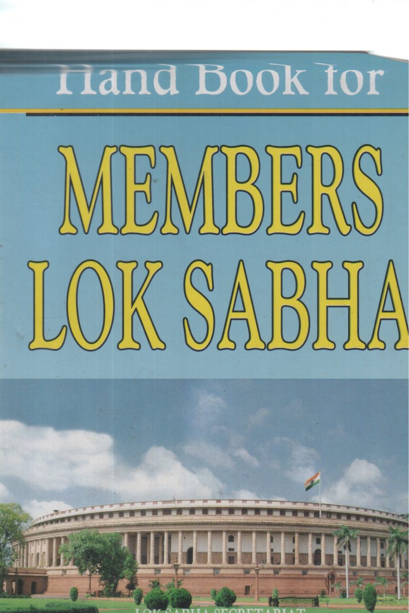 MEMBERS LOK SABHA BY GROUP OF EDITORS