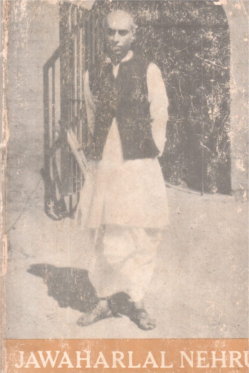 JAWAHARLAL NEHRU BY GROUP OF EDITORS