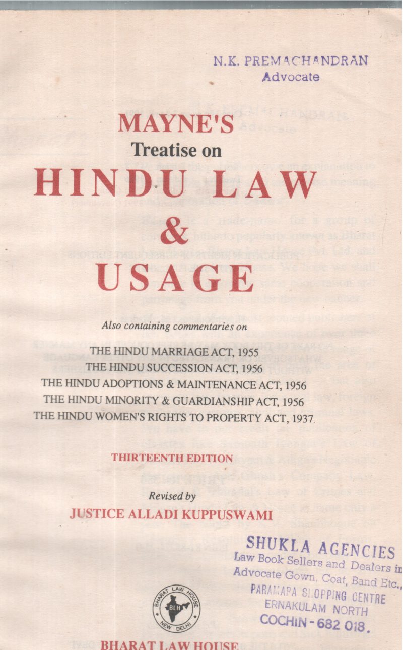 MAYNE'S TREATISE ON HINDHU LAW & USAGE BY JUSTICE ALLADI KUPPUSWAMI