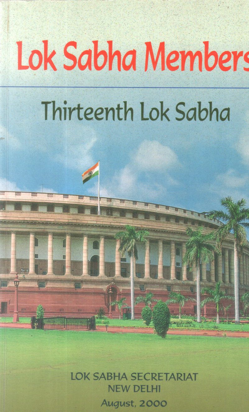 LOK SABHA MEMBERS(THIRTEENTH LOK SABHA) BY GROUP OF EDITORS